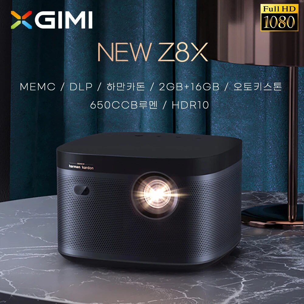 XGIMI NEW Z8X  FHD  1200Ƚ÷ ϸī Ư   2GB + 16GB ƮTV Ȩþ 1080P Ȩó׸